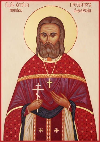 St. Eugene Popova - Icons
