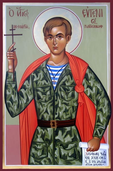 St. Eugene Rodionov - Icons