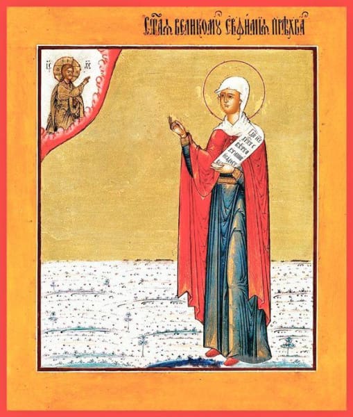 St. Euphemia The All-Praised - Icons