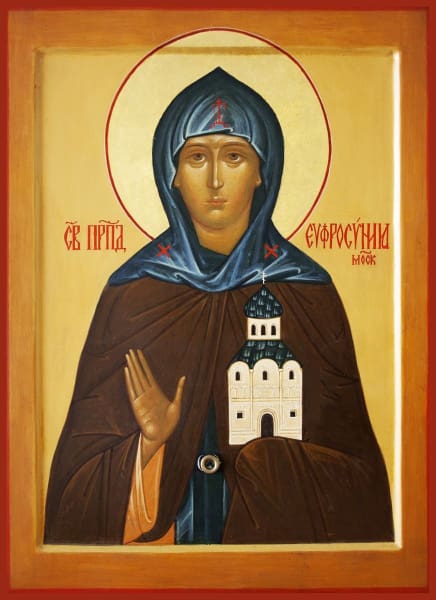 St. Euphrosyne Of Moscow - Icons