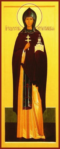 St. Euphrosyne Princess Of Polotsk - Icons