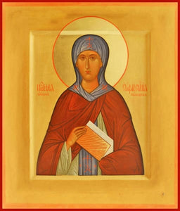 St. Euphrosyne Princess Of Polotsk - Icons