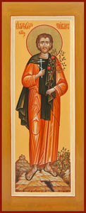 St. Euphrosynus The Cook - Icons