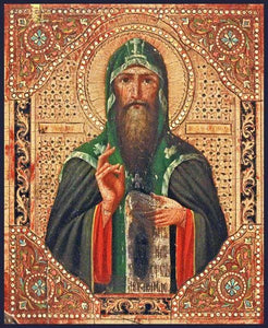 St. Euthemius Of Suzdal - Icons