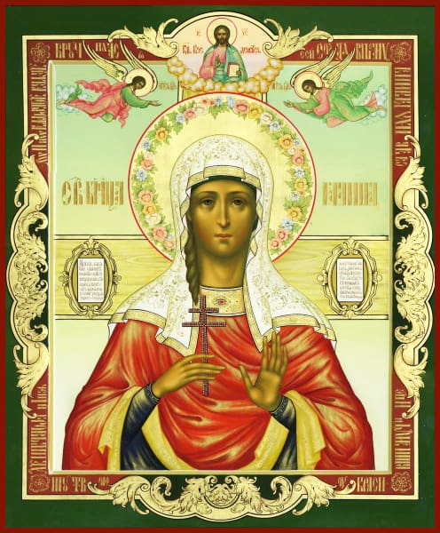 St. Galina The Martyr - Icons