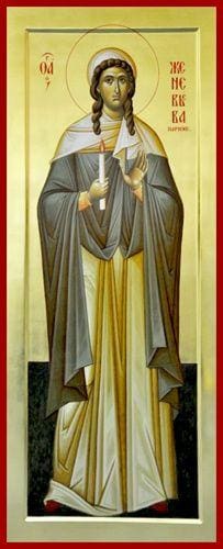 St. Genevieve - Icons
