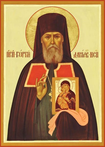 St. George Lavrov - Icons