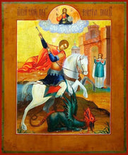 Load image into Gallery viewer, St. George The Great Martyr - Icons