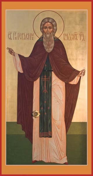 St. Gerasim Boldino - Icons