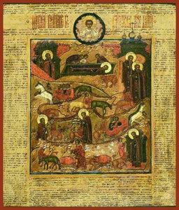 St. Gerasim Of Jordan - Icons