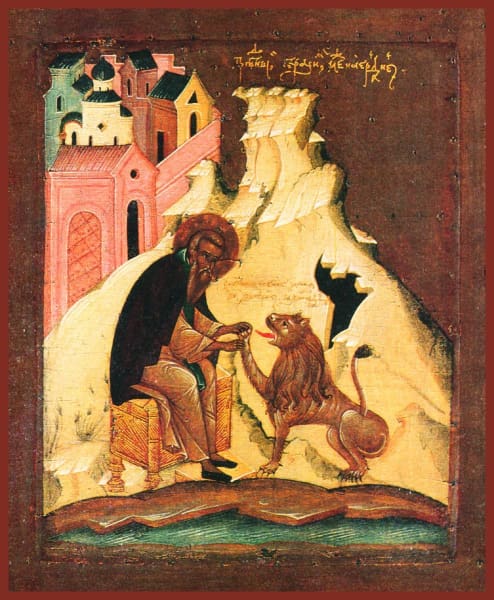 St. Gerasim Of Jordan - Icons