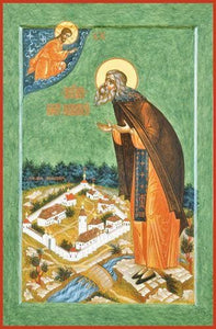 St. Gregory Pelshamsky - Icons