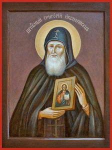 St. Gregory The Iconographer - Icons