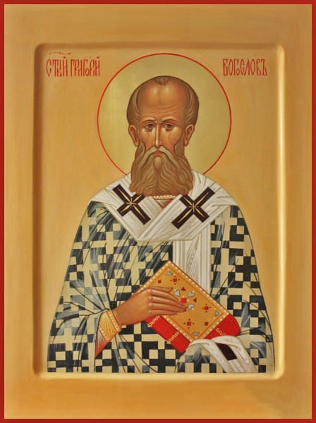 St. Gregory The Theologian - Icons