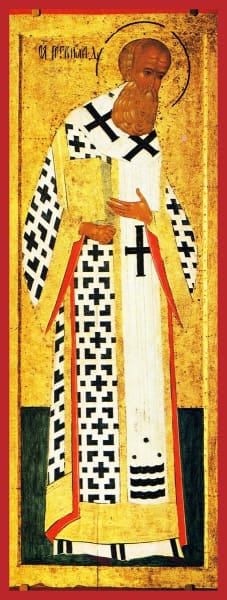 St. Gregory The Theologian - Icons