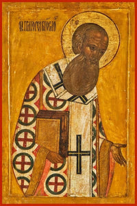 St. Gregory The Theologian - Icons