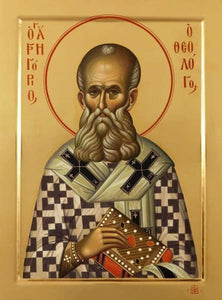 St. Gregory The Theologian - Icons