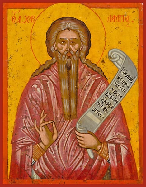 St. Haralambos - Icons