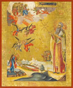 St. Haralambos - Icons
