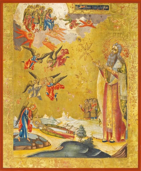 St. Haralambos - Icons