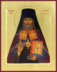 St. Hermogenes Of Tobolsk - Icons