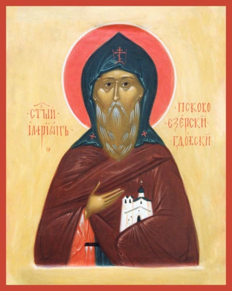 St. Hilarion Of Gdov (Pskov) - Icons