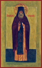 Load image into Gallery viewer, St. Hilarion Of Optina - Icons
