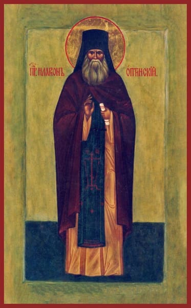 St. Hilarion Of Optina - Icons