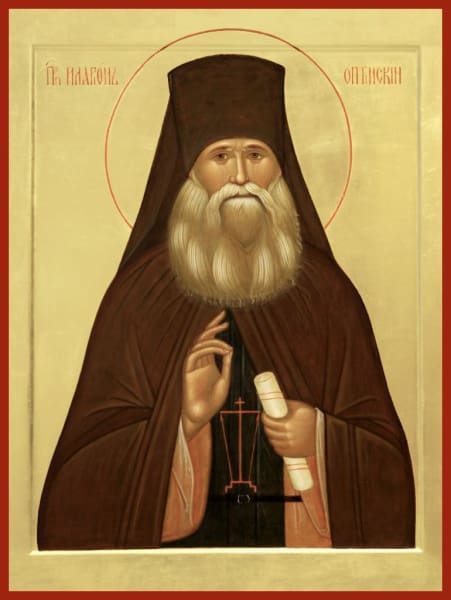 St. Hilarion Of Optina - Icons