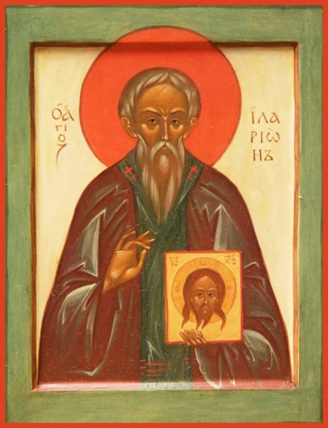 St. Hilarion The New - Icons