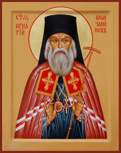 Load image into Gallery viewer, St. Ignatius Brianchaninov - Icons