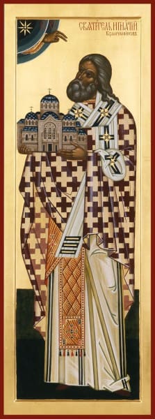 St. Ignatius Brianchaninov - Icons
