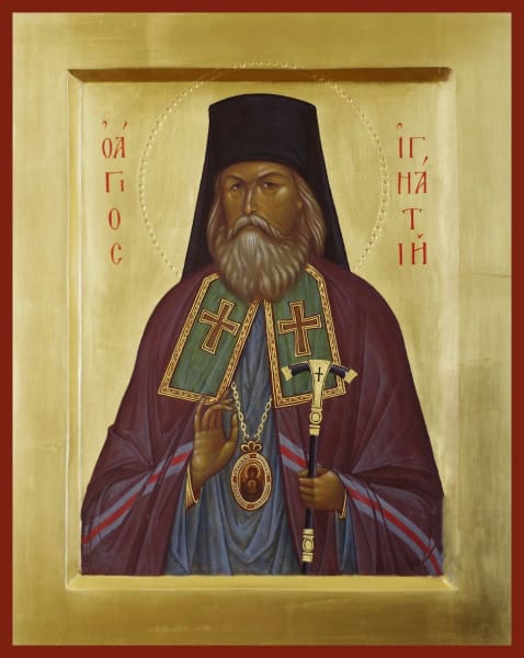 St. Ignatius Brianchaninov - Icons