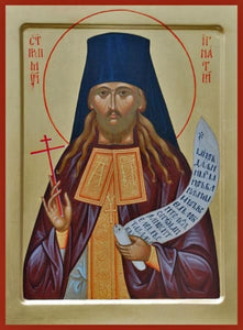 St. Ignatius Lebadev The New Martyr - Icons