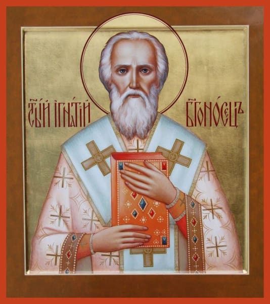 St. Ignatius Of Antioch - Icons