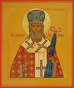 St. Innocent Metropolitan Of Moscow - Icons