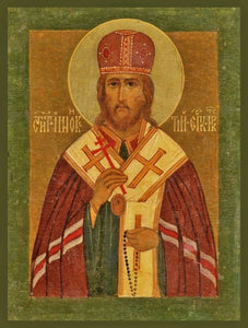 St. Innocnet Of Irkutsk - Icons
