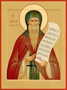 St. Isaac Of Dalmatia - Icons