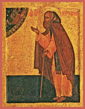 Load image into Gallery viewer, St. Isaac The Confessor - Icons