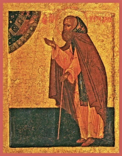 St. Isaac The Confessor - Icons