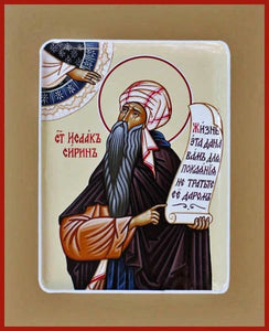 St. Isaac The Syrian - Icons