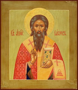 St. James Brother Of The Lord - Icons