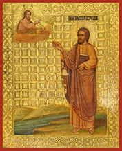 Load image into Gallery viewer, St. James Son Of Alpheus - Icons