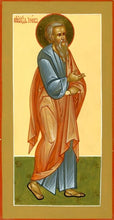 Load image into Gallery viewer, St. James Son Of Alpheus - Icons