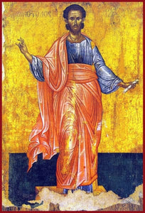 St. Jason Of The Seventy - Icons
