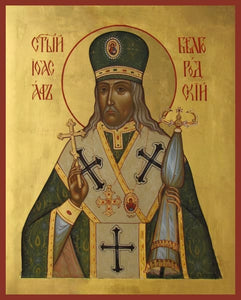 St. Joasaph Of Belgorod - Icons