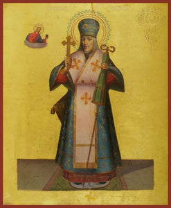 St. Joasaph Of Belgorod - Icons