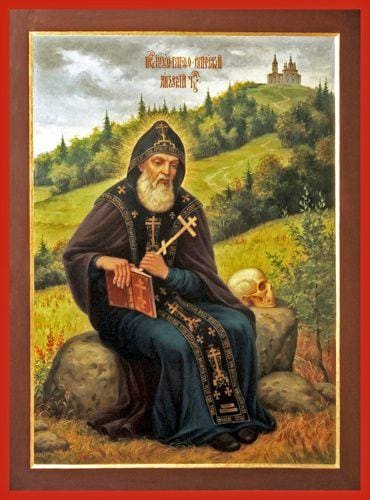 St. Job Of Anzerski - Icons