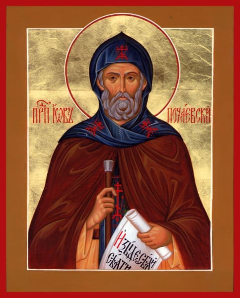 St. Job Of Pochaev - Icons