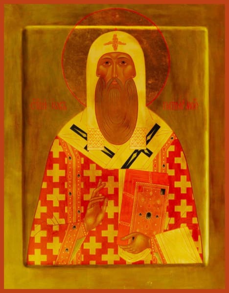 St. Job Patriarch Of Moscow And All Russia - Icons